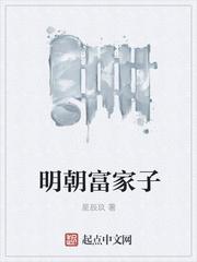 戰(zhàn)南夜和司戀小說免費閱讀全文封面