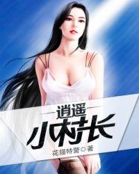 傅承洲姜昭無彈窗大結(jié)局封面