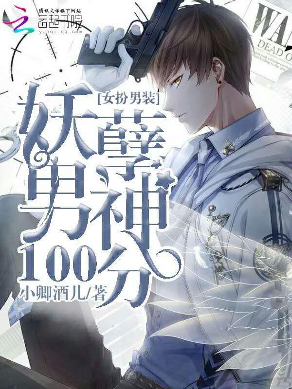 雙雙有你小說(shuō)全文免費(fèi)閱讀封面