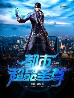 錦鯉穿書,我成了大冤種的作死原配全文免費(fèi)閱讀封面