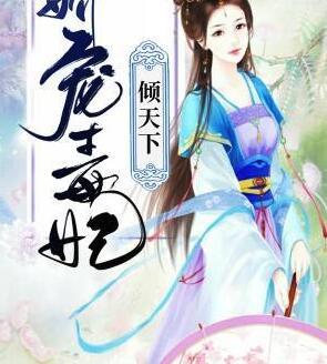 臨千初燕少淳封面