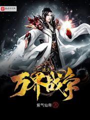 蘇槿棠容晟小說全文免費(fèi)封面