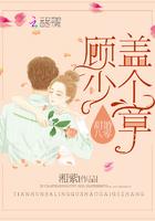 蓮蓬莫離免費(fèi)閱讀無(wú)彈窗封面