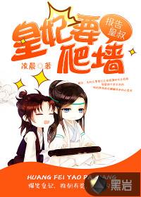 存思意難在線閱讀封面