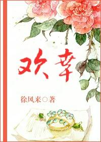 皇帝廢了練小號小說免費閱讀封面