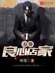 少夫人不委屈無彈窗大結(jié)局封面