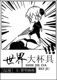 相與到白首權蓁全文免費封面