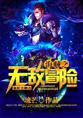 花清玉秦漢聲封面