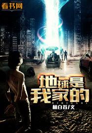 陳寶銀溫如初小說在線看免費(fèi)封面