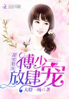 救命！瘋批陛下他天天嬌寵我封面