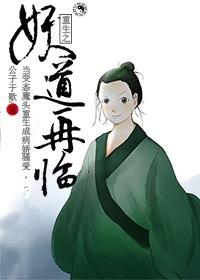 財(cái)閥梟寵：閃婚嬌妻有點(diǎn)甜封面