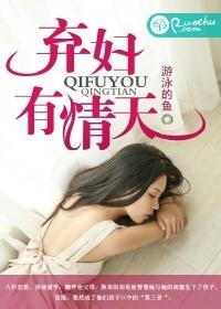 大唐：我李建成，開局召喚五虎上將封面