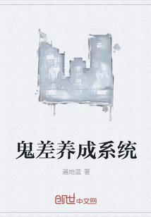 蘇青青趙云崢重生八零年代封面