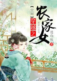 分手后，我娶了美女總裁封面