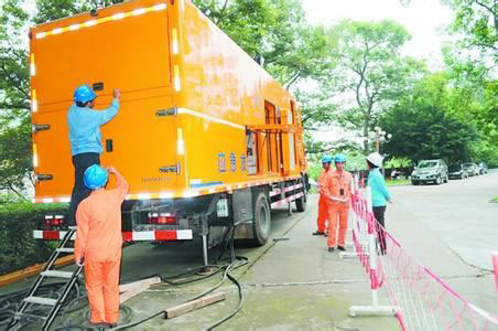 蘇晴云天帆小說(shuō)名封面