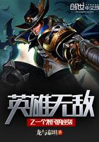 霍太太又奶又萌完本結(jié)局封面