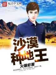 幾回魂夢謝冉清蕭奉之封面