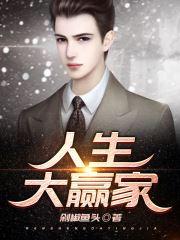 千星?；ㄈ莘饷? itemprop=