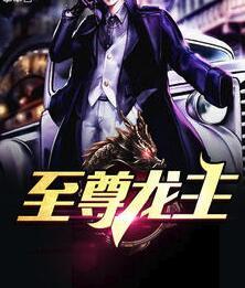 陳策宋嫣然封面