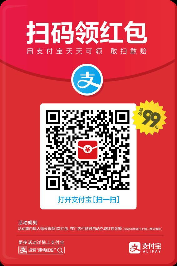 醫(yī)見傾心毒妃要逆天封面