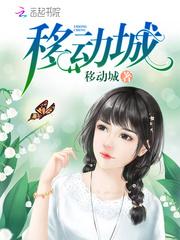 玄幻我靠回收萬物長生封面