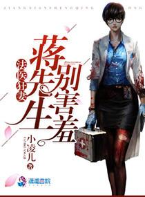 年夜飯小孩的攀比封面