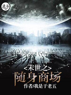 韓先生我們是協(xié)議結(jié)婚封面