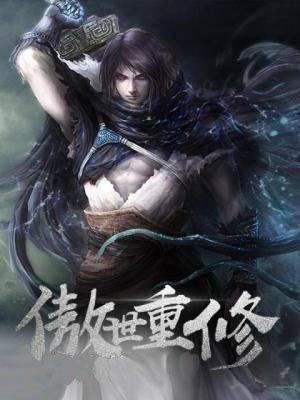 宋琪琪周洵封面