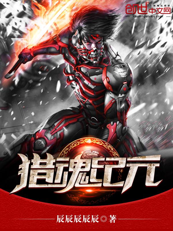 盡得九位師尊真?zhèn)鞣饷? itemprop=