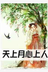 重生到92年的我，被迫當(dāng)?shù)範(fàn)敺饷? itemprop=