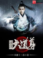 穿越重生，全能王妃颯翻天封面