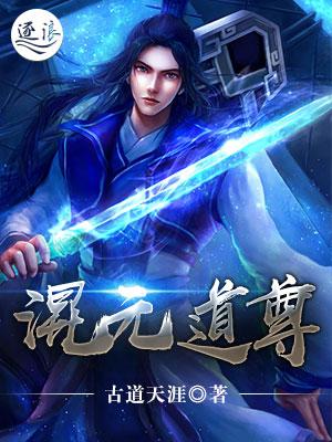 錯撩禁欲權臣后，她被嬌養(yǎng)了封面