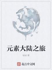 醒悟后，冷情大佬他淪陷了封面
