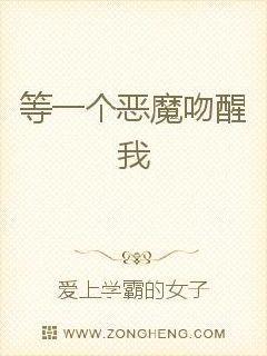 洪荒：開局簽到氣運金龍封面