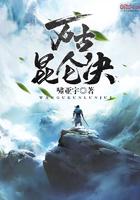 神豪：從九千萬億開始封面