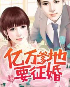 韓若莫子聰封面