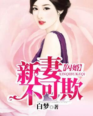 趙長念葉將白封面