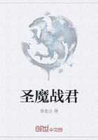 被最野糙漢寵成皇后封面