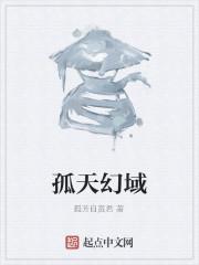 宋黎嚴(yán)時(shí)墨封面