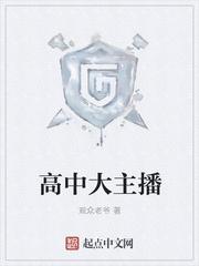 年杲南宸樾封面