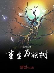 暮色蒼茫，你是光封面