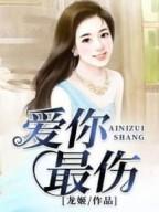 盛菱秦縝限時免費封面