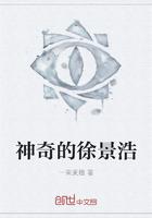 靜待花開終有時(shí)花郁月封面