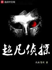 重生八零我?guī)屹嵨镔Y封面