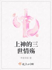 大明：開局給朱標(biāo)續(xù)命封面