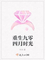 人王回歸都市封面