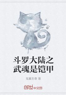 新婚夜罪妻頂替了王爺?shù)陌自鹿夥饷? itemprop=