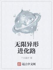 路過你的世界封面