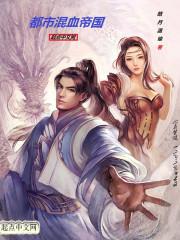 招惹馬甲大王司少封面