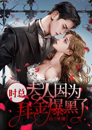 芮冬時行衍封面